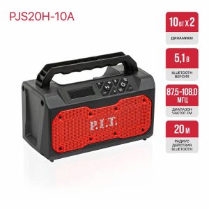 P.I.T مكبر صوت لاسلكي 20 فولت بدون بطارية