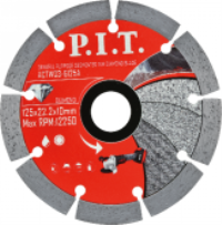 أسطوانة الماز رخام 5 بوصة